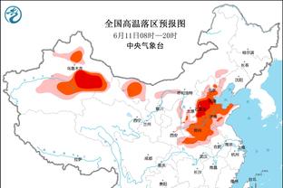 弹无虚发！约基奇飙中压哨三分 首节6中6砍下13分4板